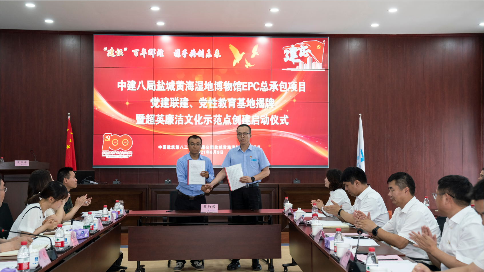 微信图片_20210611173211.png 微信图片_20210611173211.png