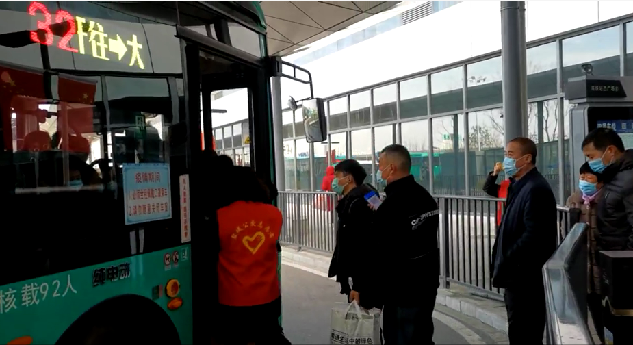 微信图片_20220104092009.png 微信图片_20220104092009.png