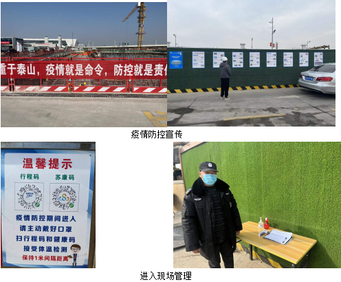 安全检查1.png 安全检查1.png
