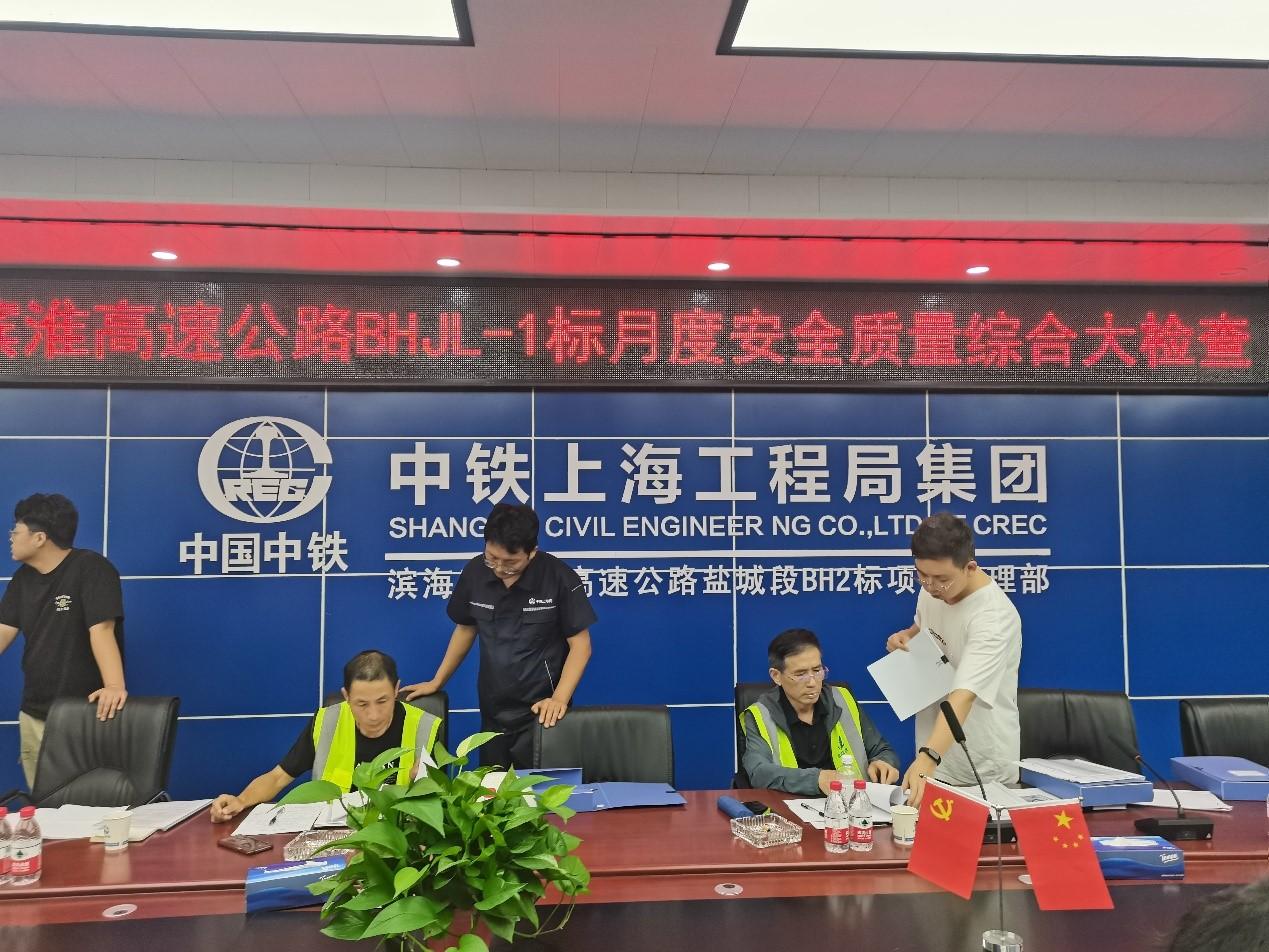 微信图片_20220730235112.jpg