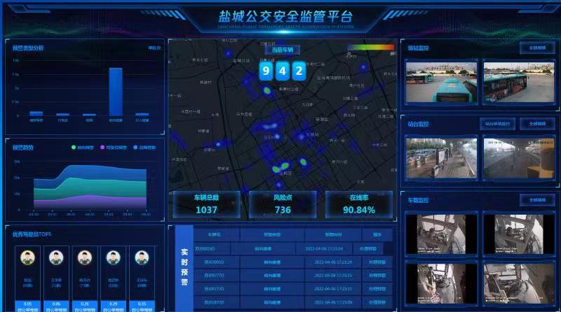 微信图片_20220814230747.jpg 微信图片_20220814230747.jpg