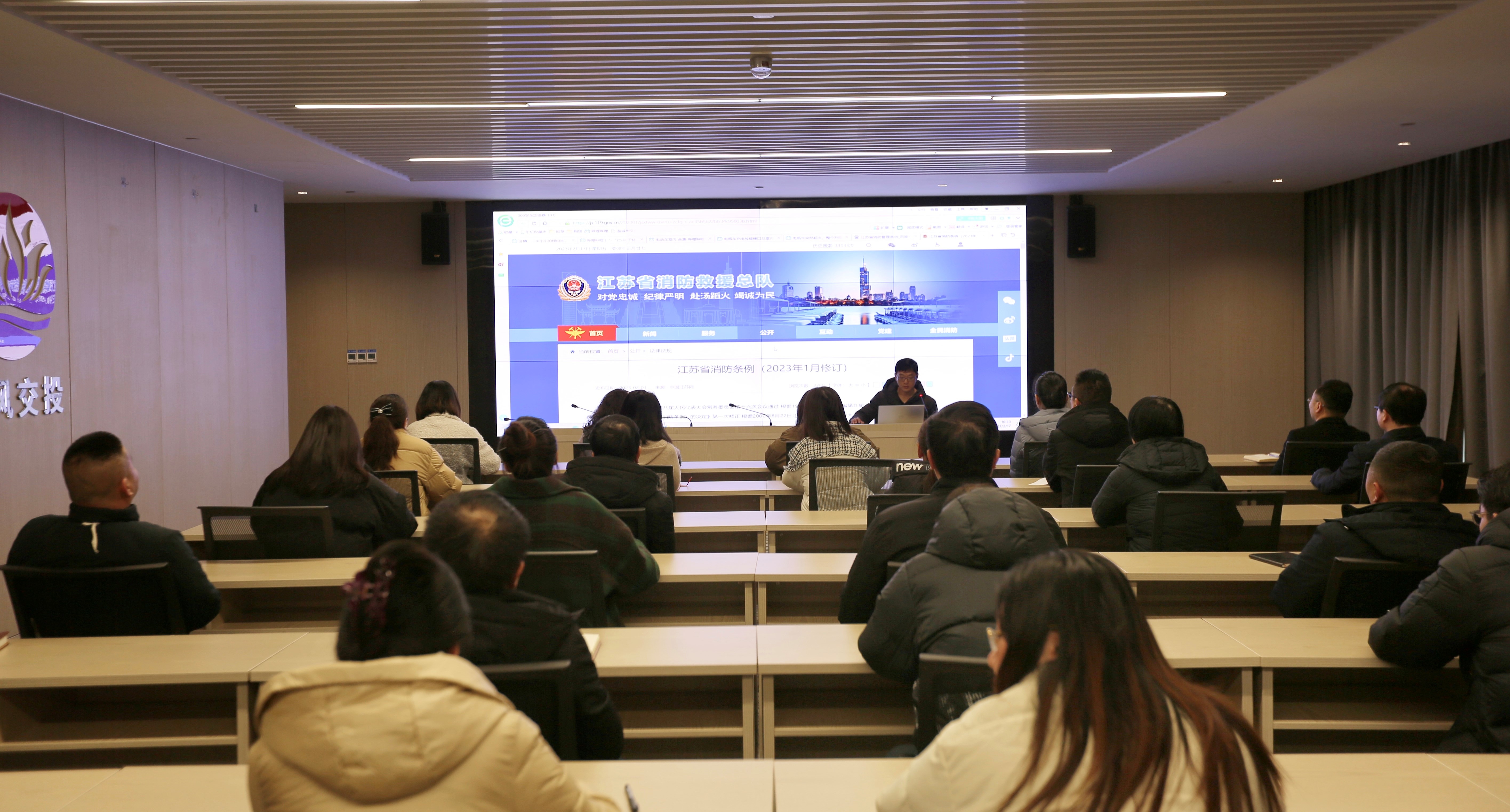 微信图片_202302201813281.jpg 微信图片_202302201813281.jpg