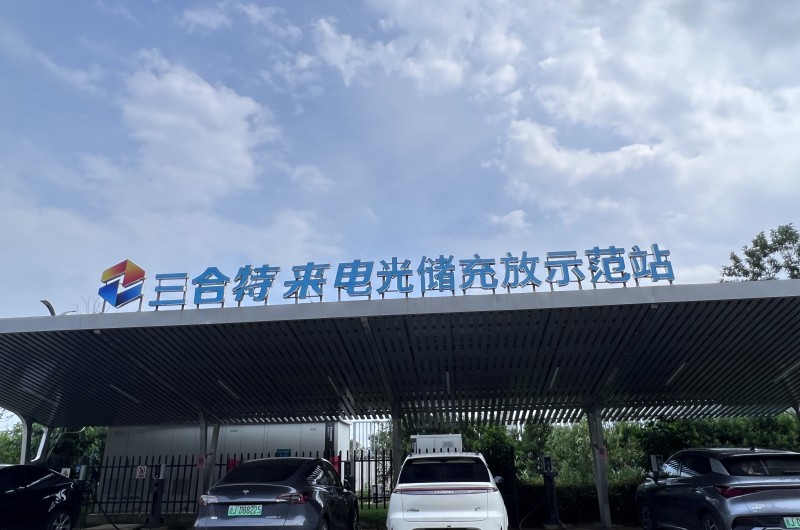 正在上传...