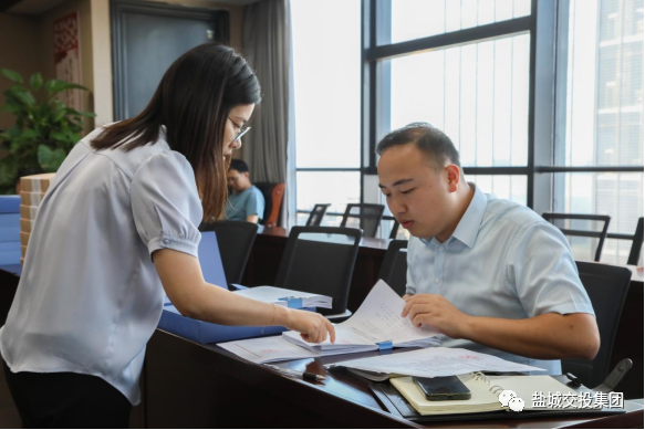 正在上传... 正在上传...