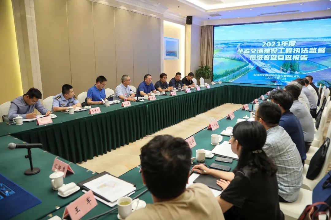 微信图片_20230919162621_4.jpg 微信图片_20230919162621_4.jpg