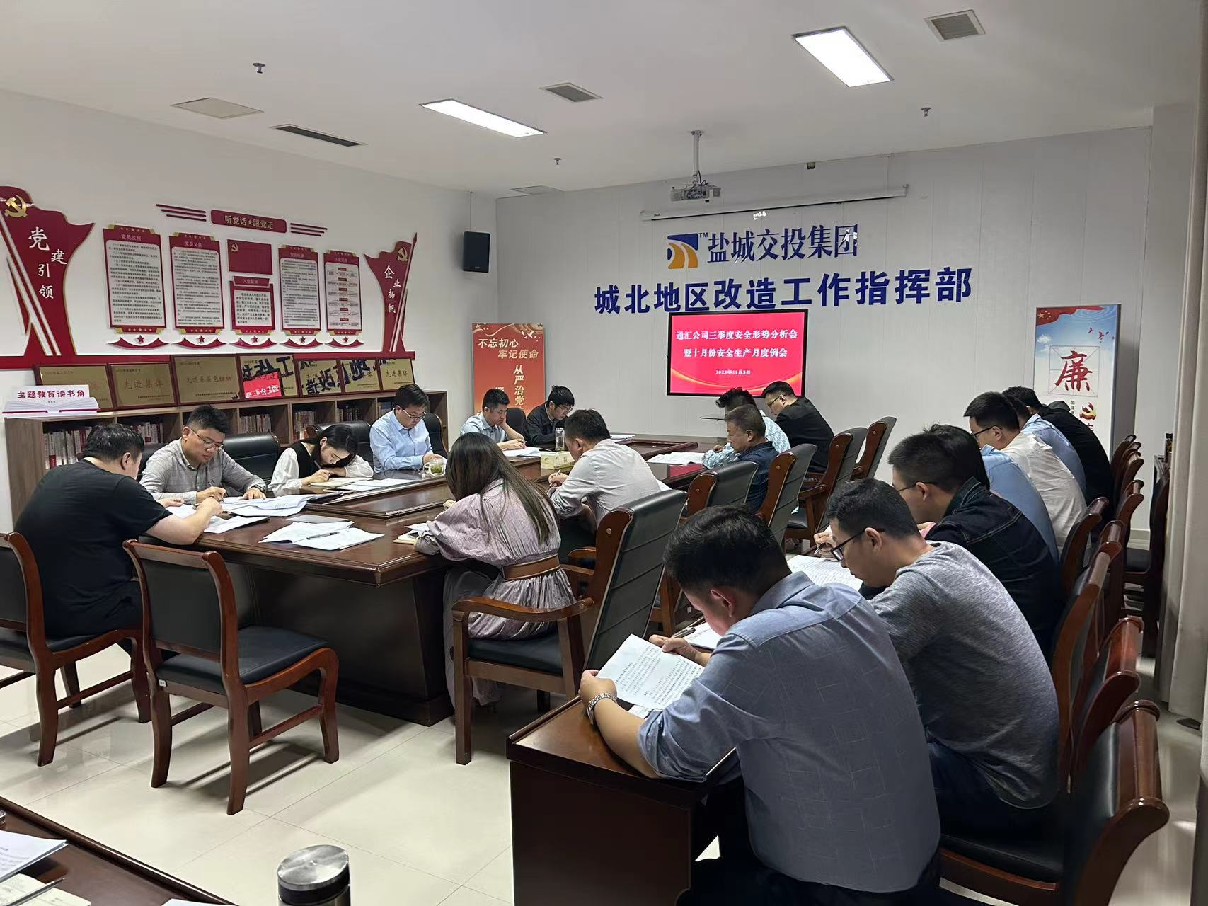 正在上传... 正在上传...