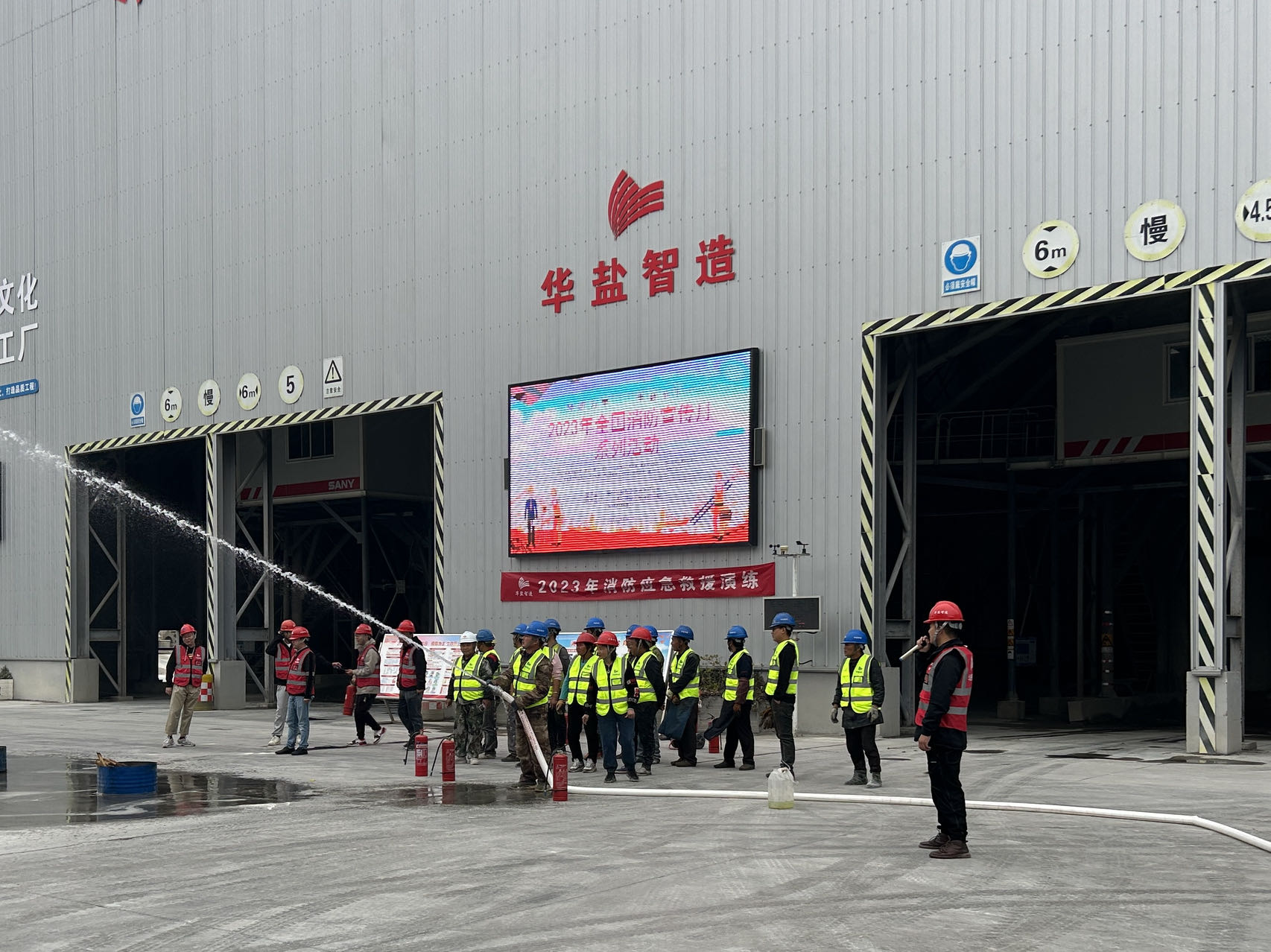 消防培训 (4).jpg 消防培训 (4).jpg