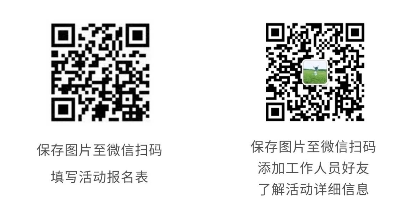 微信截图_20231213180109.png 微信截图_20231213180109.png
