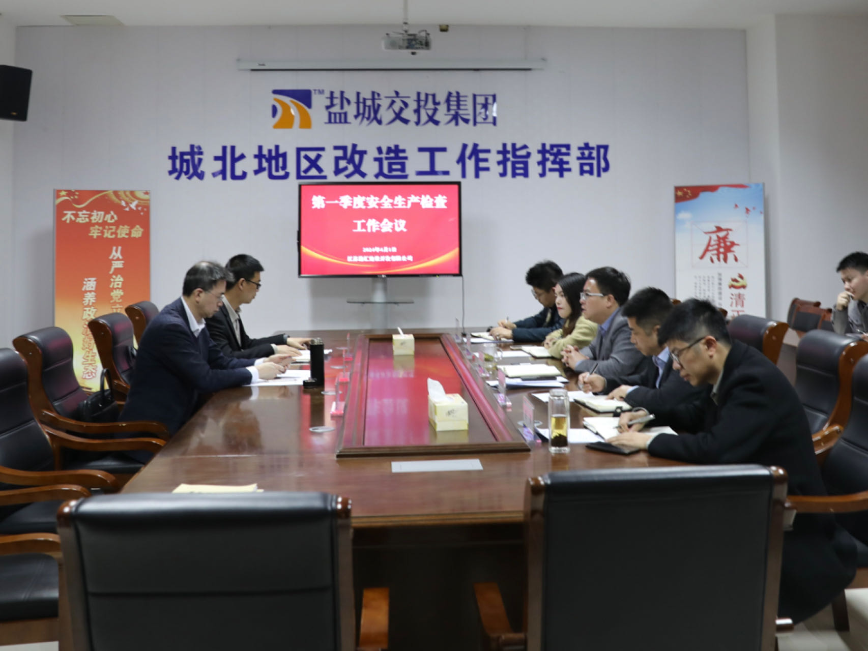 清明节前检查 (1).jpg 清明节前检查 (1).jpg