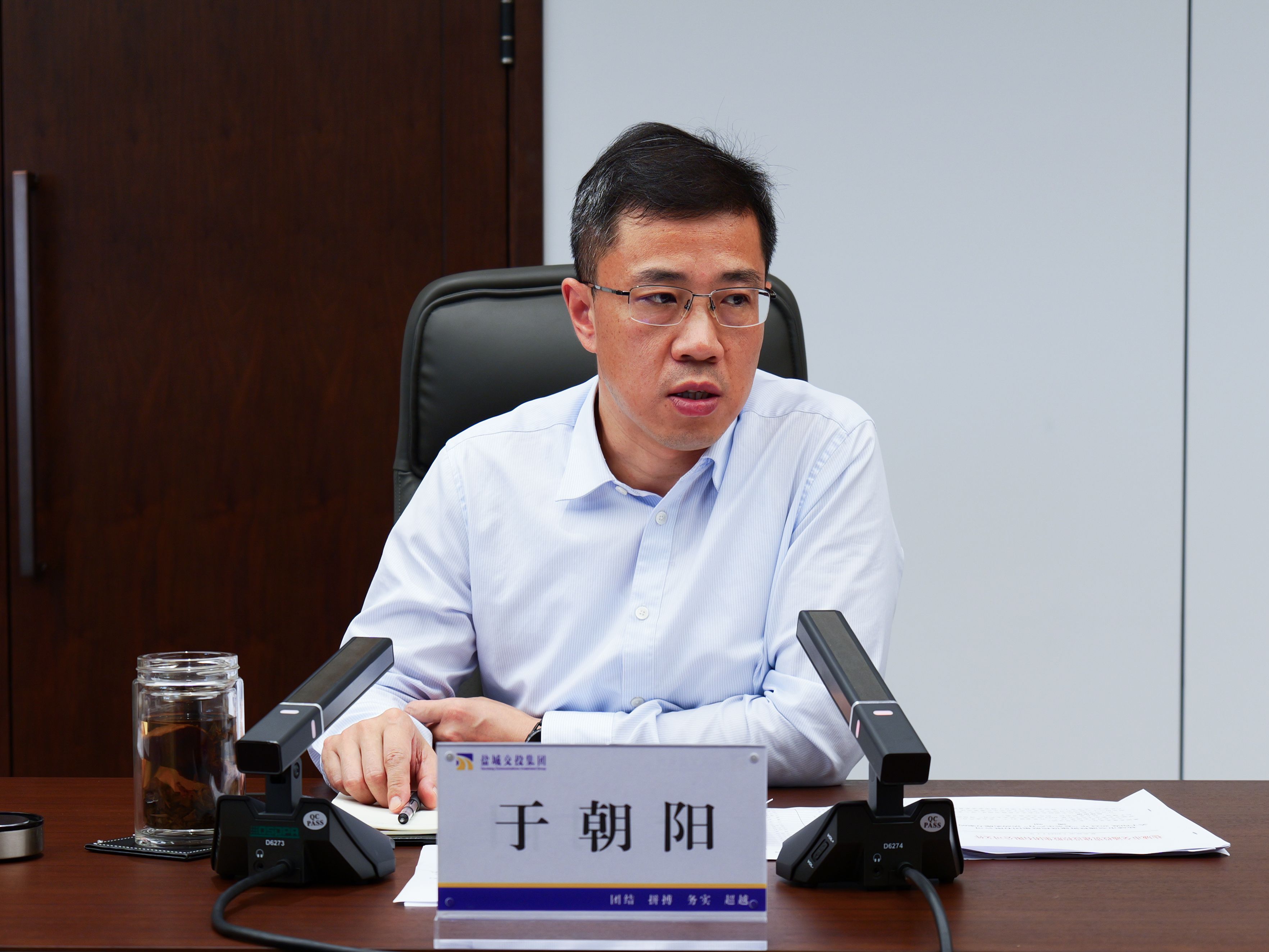 正在上传... 正在上传...