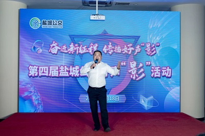微信图片_20240722120339.jpg