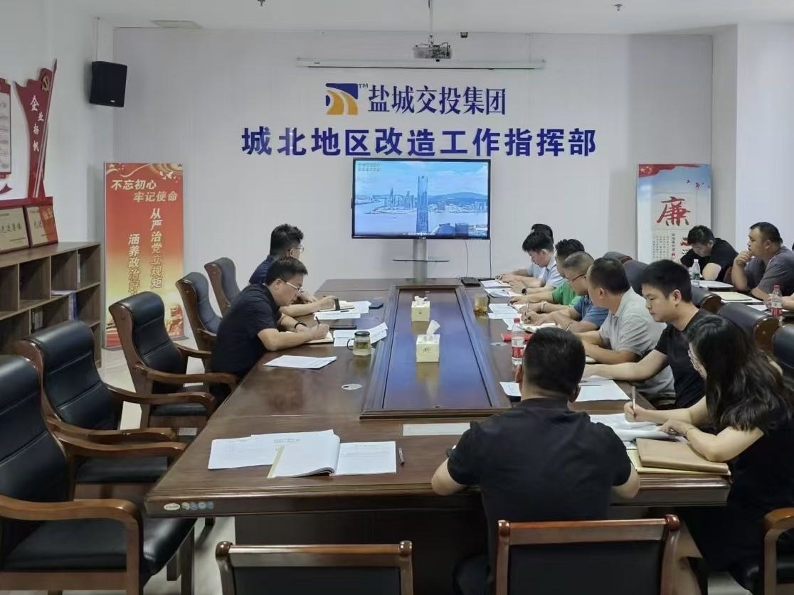 正在上传... 正在上传...