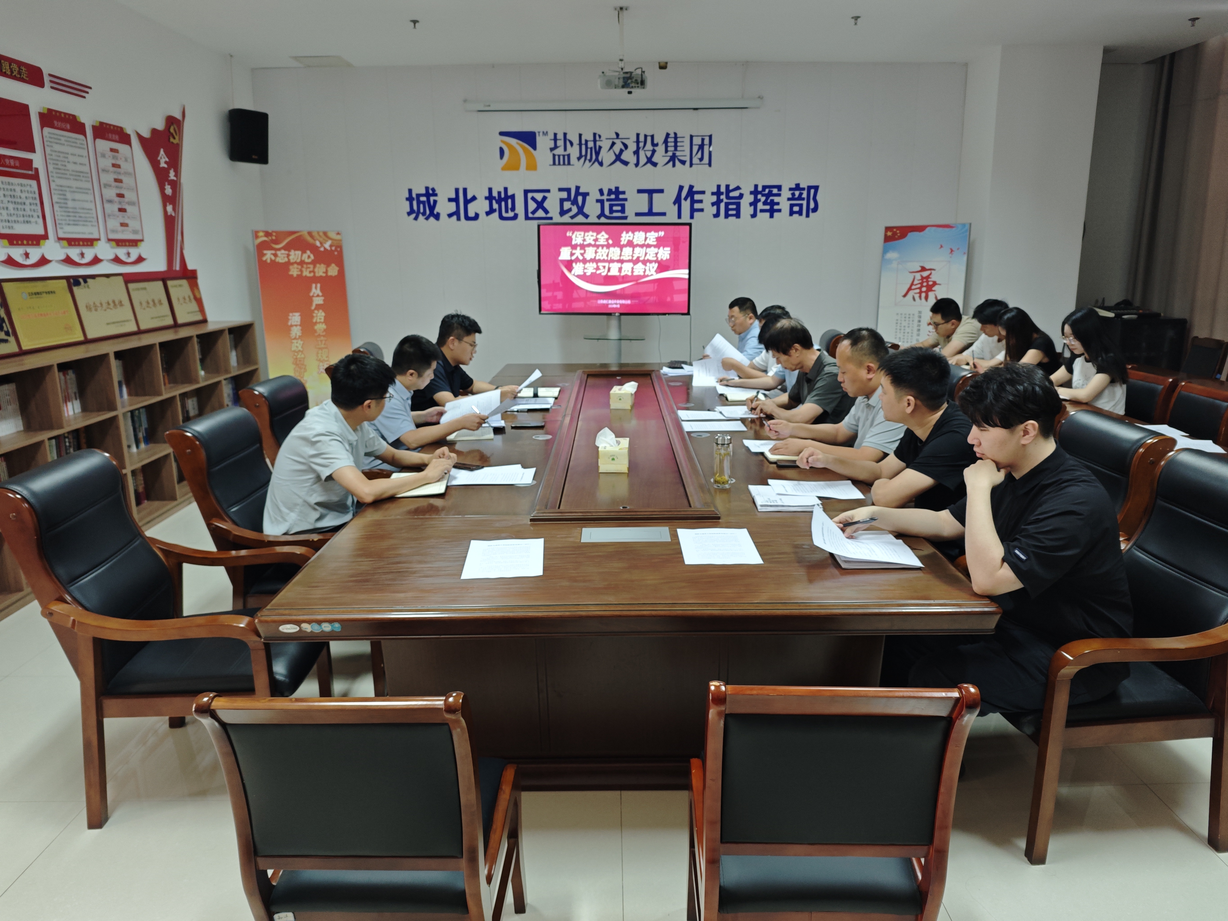 正在上传... 正在上传...