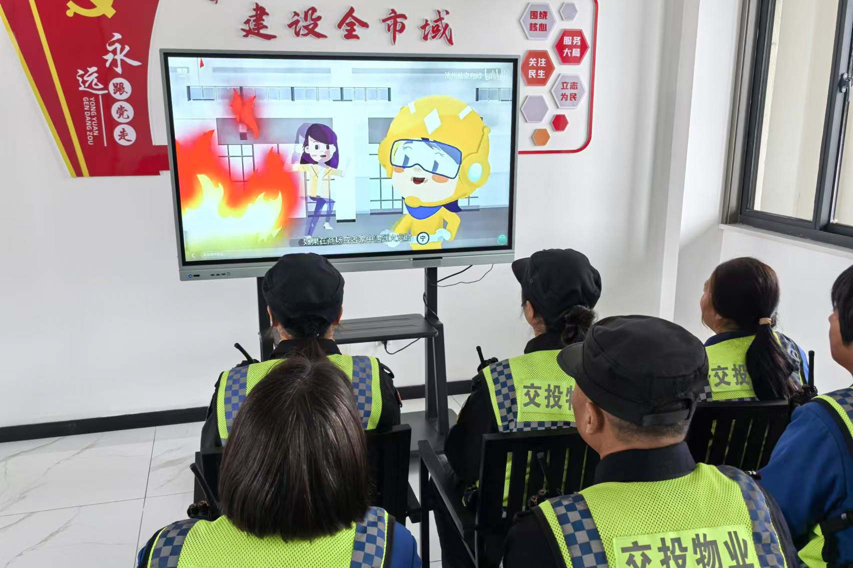 微信图片_20241113111412.jpg 微信图片_20241113111412.jpg