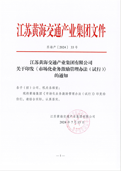 4 (1).png