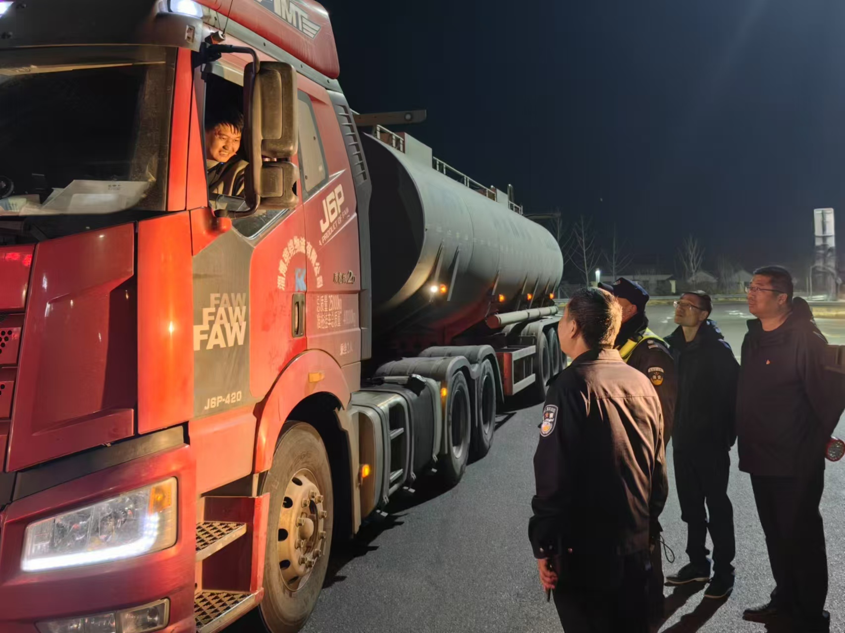 微信图片_20250206103351.jpg