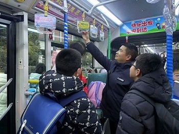 7（主）.jpg