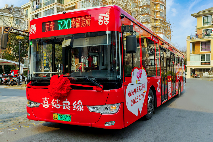 微信图片_20250225090102.png