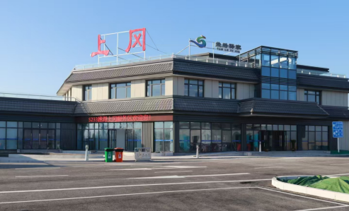 正在上传... 正在上传...
