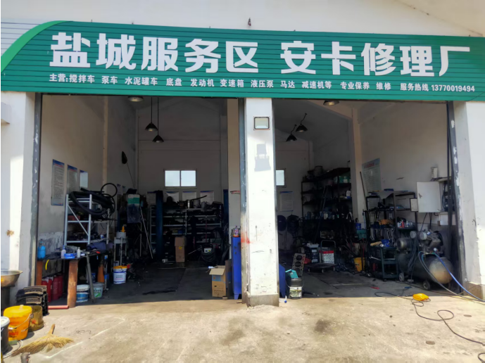 正在上传... image.png