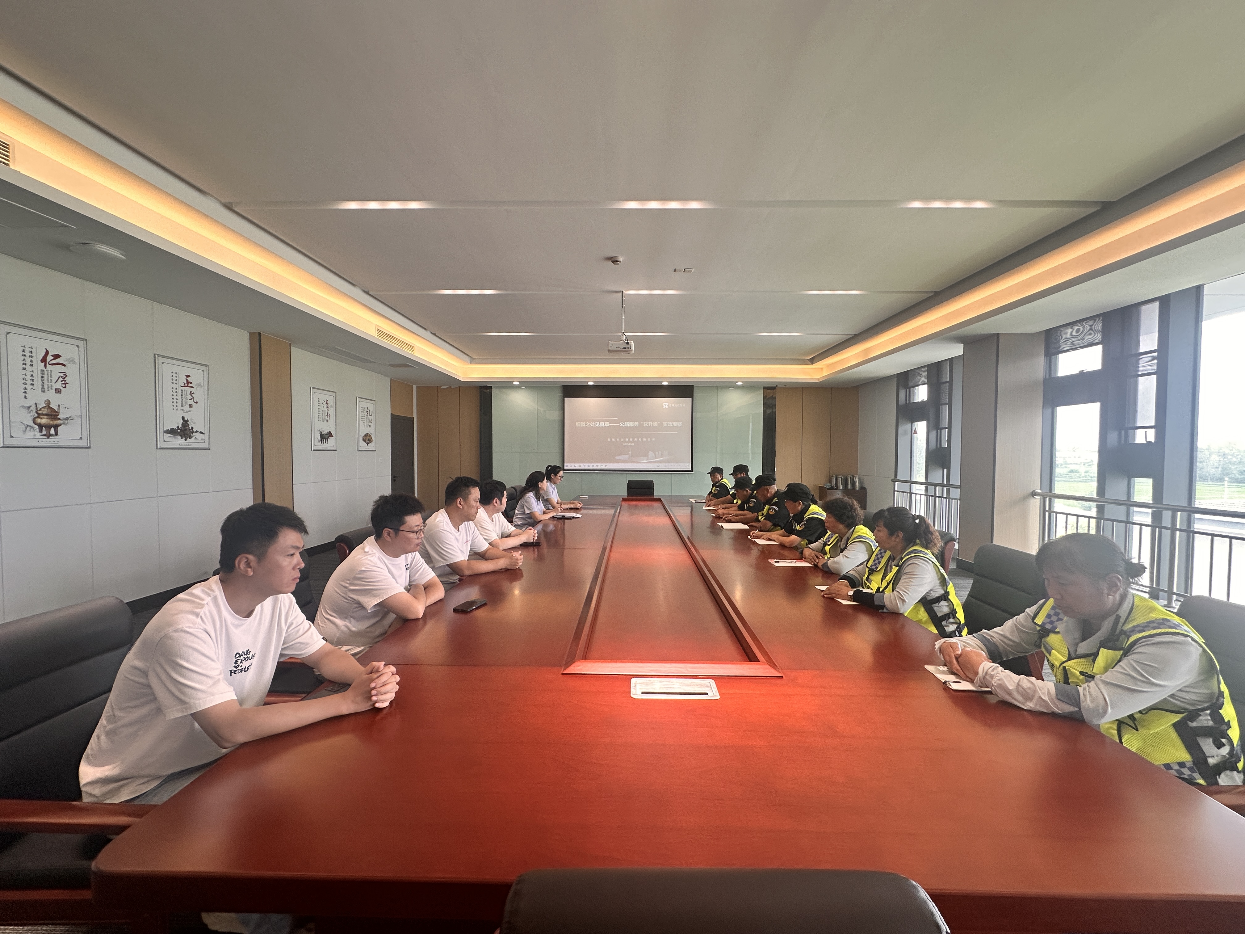 微信图片_20250915102807.jpg
