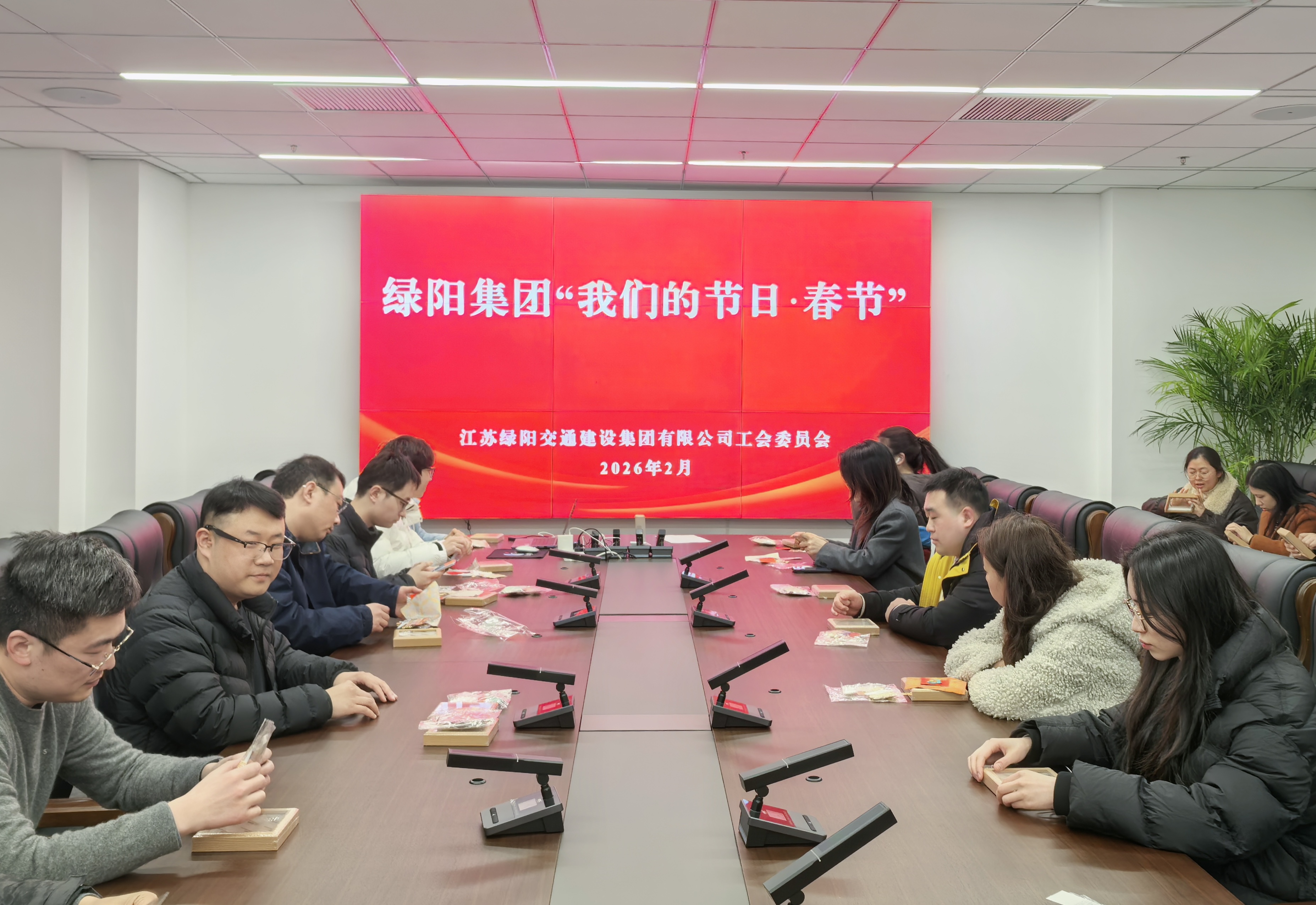 a2fd754d26eb4380574617fb2449a32e(20260214-090156).jpg