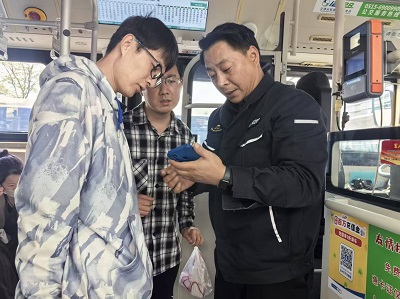微信图片_20260430150642_3200_170.jpg 微信图片_20260430150642_3200_170.jpg