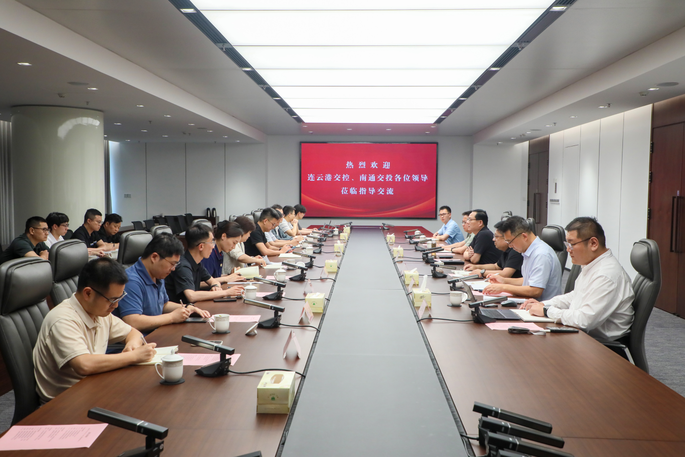 正在上传... 正在上传...