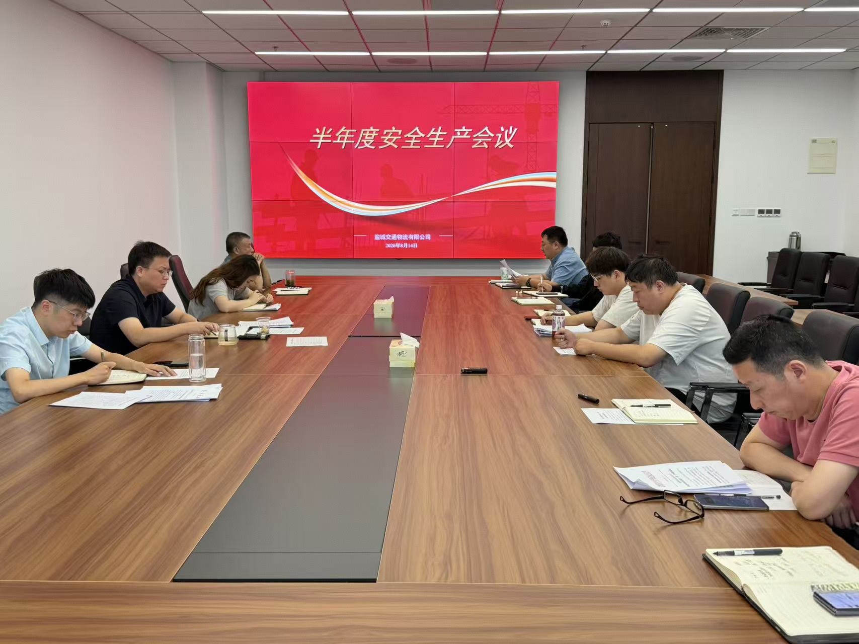 微信图片_20260902155925_157_148.jpg